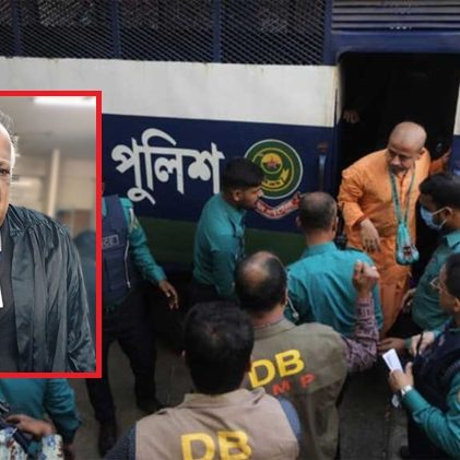 চিন্ময়ের পক্ষে ঢাকা থেকে গেলেন আইনজীবী, ওকালতনামা না থাকায় সব দরখাস্ত নামঞ্জুর