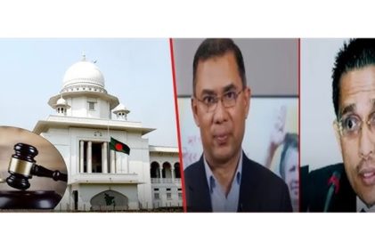 একুশে আগস্ট গ্রেনেড হামলা মামলায় তারেক-বাবরসহ সব আসামি খালাস