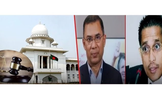 একুশে আগস্ট গ্রেনেড হামলা মামলায় তারেক-বাবরসহ সব আসামি খালাস