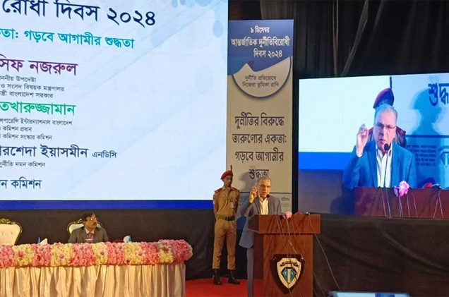 দুর্নীতির চিত্র ভয়াবহ, সাঁড়াশি অভিযান ছাড়া উপায় নেই: ইফতেখারুজ্জামান