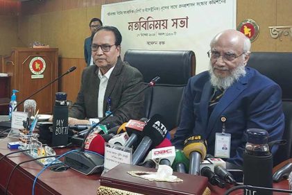 চাকরি ও পাসপোর্ট করতে পুলিশ ভেরিফিকেশন বন্ধে সুপারিশ করবে কমিশন