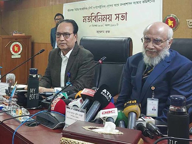 চাকরি ও পাসপোর্ট করতে পুলিশ ভেরিফিকেশন বন্ধে সুপারিশ করবে কমিশন