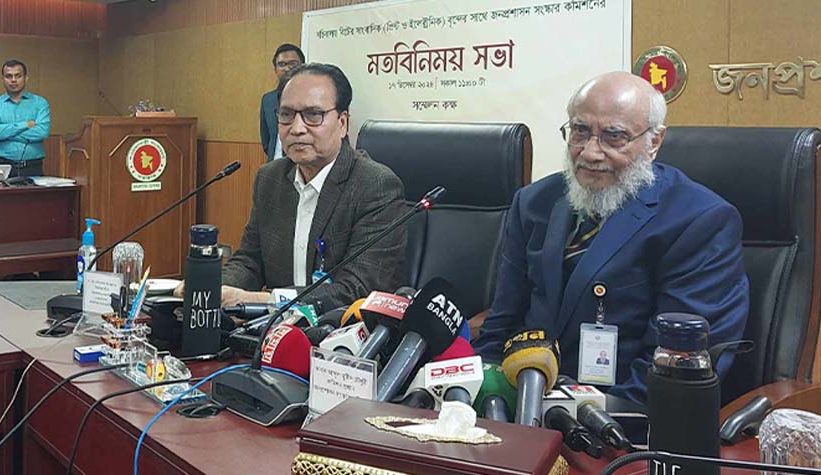 চাকরি ও পাসপোর্ট করতে পুলিশ ভেরিফিকেশন বন্ধে সুপারিশ করবে কমিশন