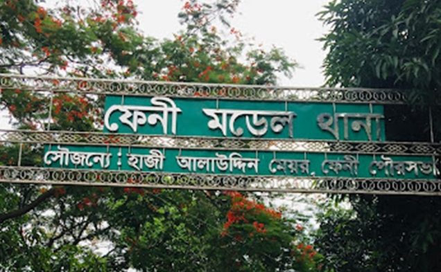 মুচলেকায় মুক্তি পেলেন ফেনী আইনজীবী সমিতির সভাপতিসহ ৭ বিএনপি নেতা