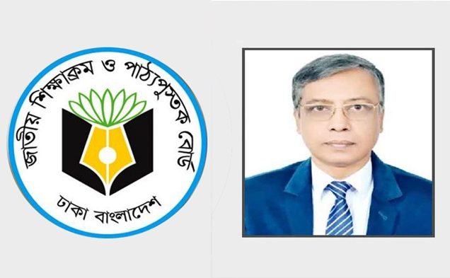 এনসিটিবি চেয়ারম্যানের দুর্নীতি অনুসন্ধান চেয়ে রিট