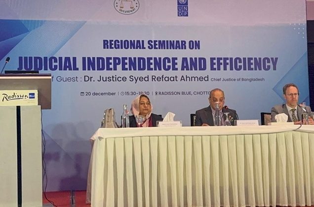 বিচার বিভাগ দেশে মানবাধিকার ও গণতন্ত্রের যাত্রা সুসংহত করবে: প্রধান বিচারপতি