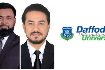 ডিআইইউ ল' ইয়ার্স এসোসিয়েশনের ঢাকা বার কমিটির নেতৃত্বে রাসেল-নেছার