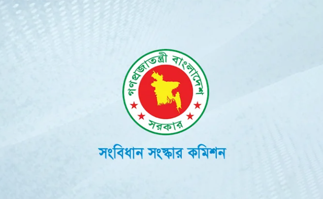 সারাদেশে হাইকোর্ট প্রবর্তন ও অধস্তন আদালতকে ‘স্থানীয় আদালত’ নামকরণের সুপারিশ