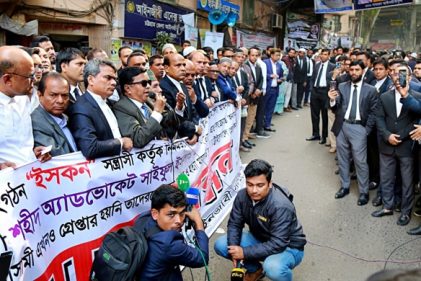 আইনজীবী আলিফ হত্যা মামলা দ্রুত বিচার ট্রাইব্যুনালে স্থানান্তরের দাবি