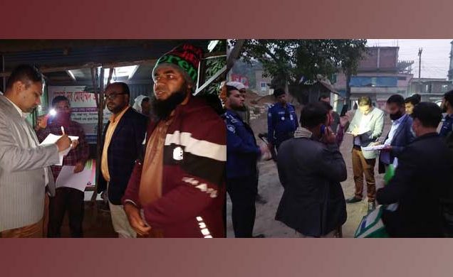 মুন্সীগঞ্জে ৩ বালু ব্যবসায়ীকে সাজা