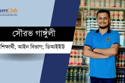 জনগণতন্ত্রী এবং নাগরিকতন্ত্র, বহুত্ববাদে হারিয়ে যাবে না ধর্মনিরপেক্ষতা!