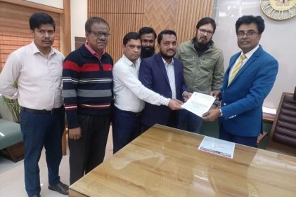 ২ দফা দাবি বাস্তবায়নে কক্সবাজারে বিচার বিভাগীয় কর্মচারী সমিতির স্মারকলিপি