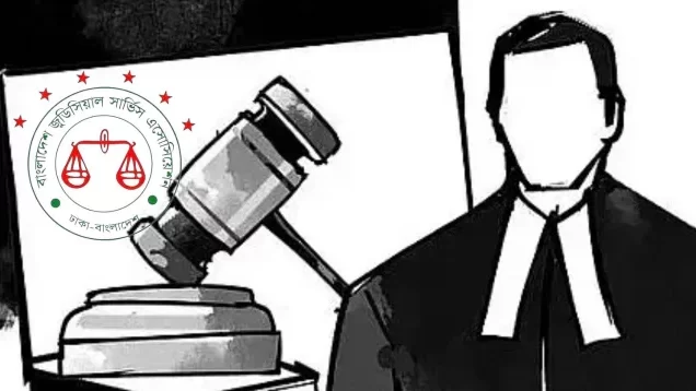 ‘সহকারী জজ’ ও ‘সিনিয়র সহকারী জজ’ পদবির নাম পরিবর্তনের প্রস্তাব বিচারকদের