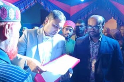 মুন্সীগঞ্জে বিয়ের অনুষ্ঠানে উচ্চ শব্দে গান বাজানোয় অর্থদণ্ড
