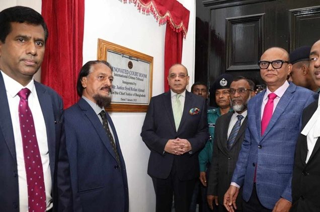 ট্রাইব্যুনাল ভবন উদ্বোধন করে প্রধান বিচারপতি বললেন, ‘নতুন যুগের সূচনা’