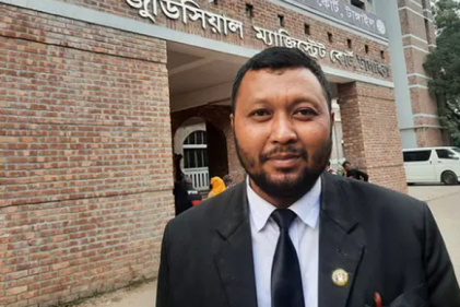 টাঙ্গাইলে বারে ক্ষুদ্র জাতিগোষ্ঠীর প্রথম আইনজীবী জন জেত্রা