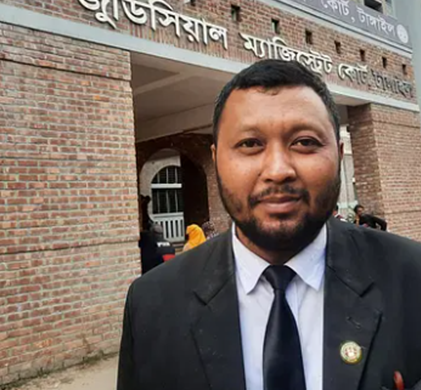 টাঙ্গাইলে বারে ক্ষুদ্র জাতিগোষ্ঠীর প্রথম আইনজীবী জন জেত্রা
