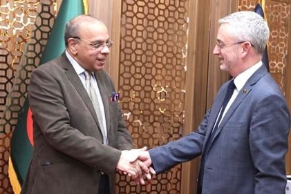 প্রধান বিচারপতির সঙ্গে ইইউ রাষ্ট্রদূতের সৌজন্য সাক্ষাৎ