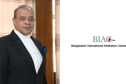 প্রধান বিচারপতির সাথে বিয়াক প্রতিনিধিদলের সৌজন্য সাক্ষাৎ