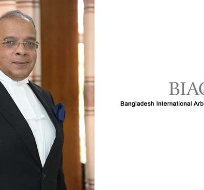 প্রধান বিচারপতির সাথে বিয়াক প্রতিনিধিদলের সৌজন্য সাক্ষাৎ