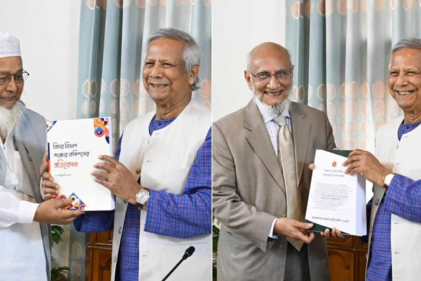 প্রধান উপদেষ্টার কাছে জনপ্রশাসন ও বিচার বিভাগ সংস্কার কমিশনের প্রতিবেদন জমা