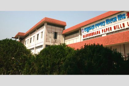 মুন্সীগঞ্জে পরিবেশ আইন অমান্য করায় বসুন্ধরাকে ৫ লক্ষ টাকা অর্থদণ্ড