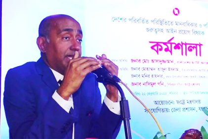 বিচারকরা জামিনের সর্বময় ক্ষমতার অধিকারী নন