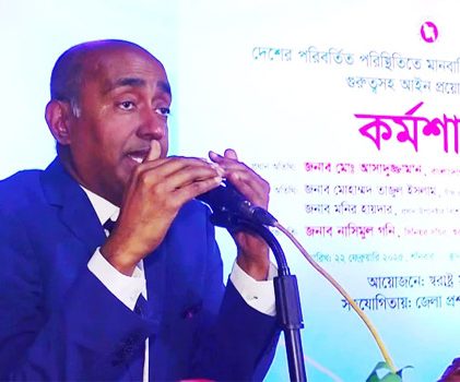 বিচারকরা জামিনের সর্বময় ক্ষমতার অধিকারী নন