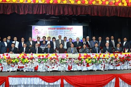 আইনজীবী সমিতির উদ্যোগে প্রথমবারের মত আইনবিদ লেখক সংবর্ধনা অনুষ্ঠিত