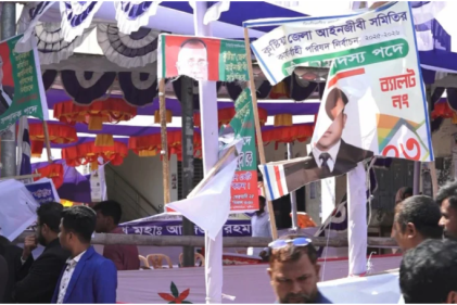 কুষ্টিয়ায় আদালত চত্বরে হামলা ও ভাঙচুর : দোষীদের শাস্তি দাবী আইনজীবী ফোরামের