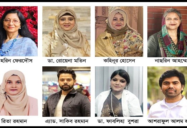 ‘শহীদ সেনা অ্যাসোসিয়েশন’ নামে নতুন সংগঠনের আত্মপ্রকাশ