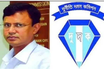 দু্র্নীতির মামলায় কক্সবাজারের সাবেক ডিসি রুহুল আমিন কারাগারে