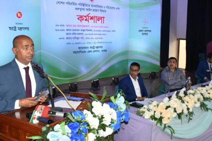 অ্যাটর্নি জেনারেলের বক্তব্যের সমালোচনা করা বিচারককে বদলী; বিচার বিভাগে নিন্দার ঝড়