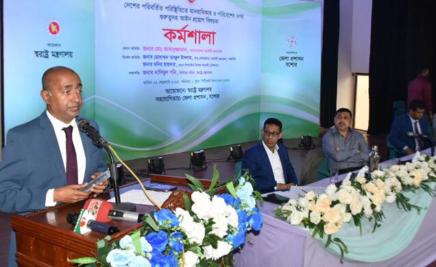 অ্যাটর্নি জেনারেলের বক্তব্যের সমালোচনা করা বিচারককে বদলী; বিচার বিভাগে নিন্দার ঝড়