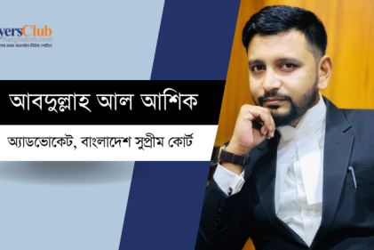 আইনঙ্গনের 'সফল গোলাপ চাষী' মাহমুদুল ইসলাম