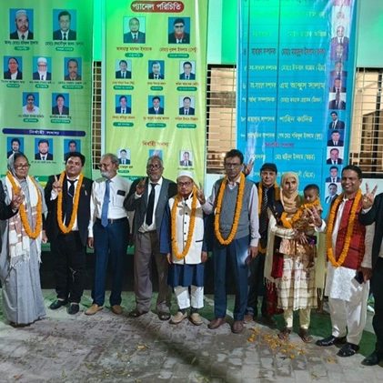 চাঁপাইনবাবগঞ্জ বারে সভাপতি-সম্পাদকসহ ৭ পদে বিএনপি-জামায়াত, ৬ পদে আ.লীগ জয়ী