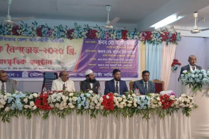 ফ্যাসিস্ট-খুনিদের মাটি খুঁড়ে খুঁড়ে বের করা হবে!