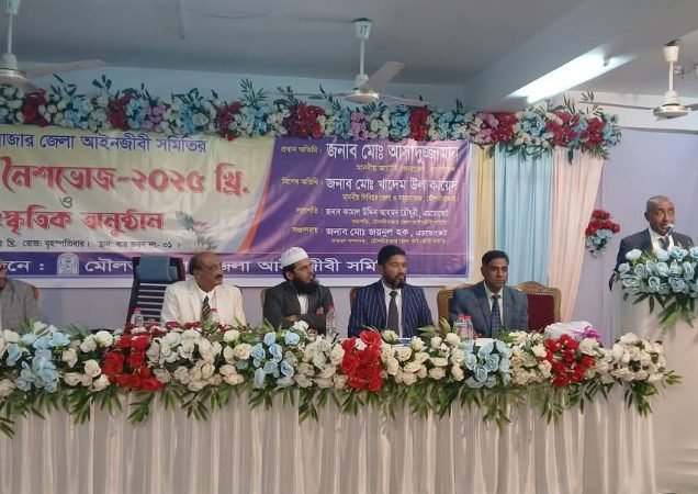 ফ্যাসিস্ট-খুনিদের মাটি খুঁড়ে খুঁড়ে বের করা হবে!