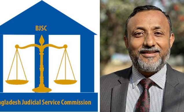 জুডিসিয়াল সার্ভিস কমিশনের সদস্য হলেন ড. মোহাম্মদ ইকরামুল