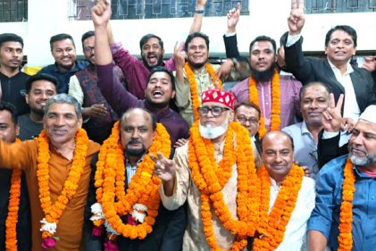 লক্ষ্মীপুর বারে ৯ পদে বিএনপি, ৪টিতে জয় আওয়ামী লীগের