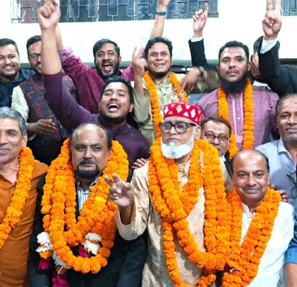 লক্ষ্মীপুর বারে ৯ পদে বিএনপি, ৪টিতে জয় আওয়ামী লীগের