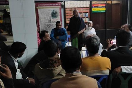 পাবনায় আ.লীগ নেতা ও আইনজীবীদের সঙ্গে পিপির গোপন বৈঠক!