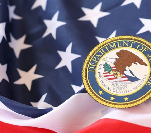 যুক্তরাষ্ট্রে ২০ অভিবাসন বিচারক বরখাস্ত