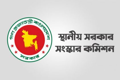 মেয়র ও চেয়ারম্যান পদে সরাসরি ভোট নয়