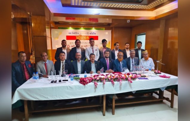 ফেনী জেলা কর আইনজীবী সমিতির নব নির্বাচিত কমিটির অভিষেক অনুষ্ঠিত