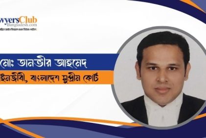 তারেক রহমানের বক্তব্য সরাতে পারে নাই, শেখ হাসিনার ক্ষেত্রে বিটিআরসি কি পারবে, আইন কি বলে?