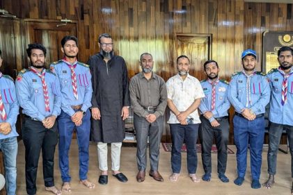 পবিপ্রবি স্কাউটের সিনিয়র রোভার মেট আইন অনুষদের বেনজিন