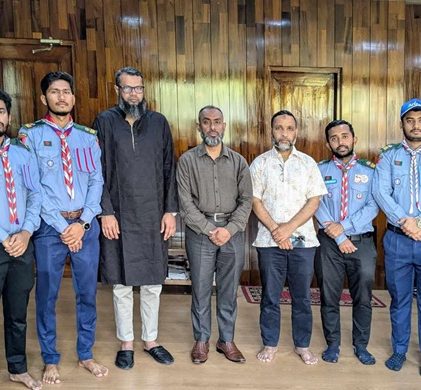 পবিপ্রবি স্কাউটের সিনিয়র রোভার মেট আইন অনুষদের বেনজিন