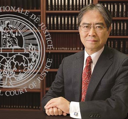 আন্তর্জাতিক বিচার আদালতের নতুন প্রেসিডেন্ট ইওয়াসাওয়া