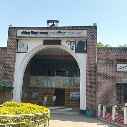 বিতর্কিত ব্যক্তির নামে ইবির আবাসিক হল, হাইকোর্টের নির্দেশনা প্রশ্নবিদ্ধ?